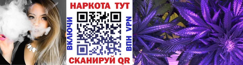 Купить МЕФ Городовиковск