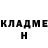 МЕТАДОН кристалл Nik2020
