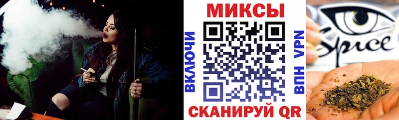 БУТИРАТ BDO 33%  Купить  Городовиковск 