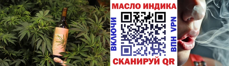 Купить где  Городовиковск  Canna-Cookies конопля 