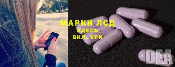 хмурый Баксан