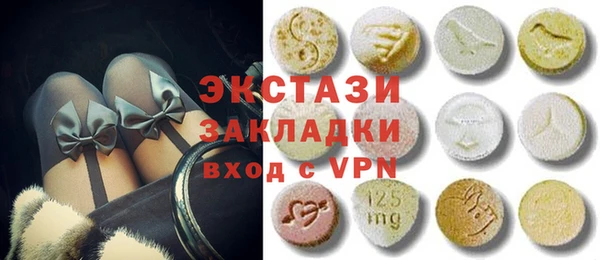 хмурый Баксан
