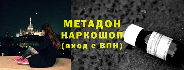 mdpv Балахна