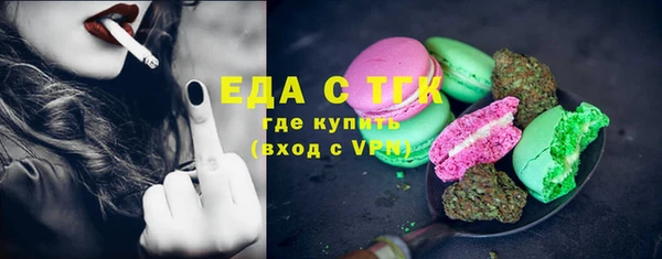 хмурый Баксан