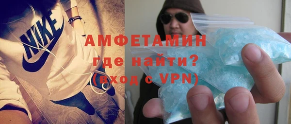 хмурый Баксан