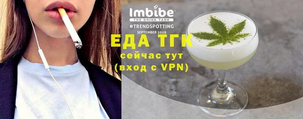 хмурый Баксан
