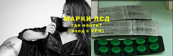 хмурый Баксан