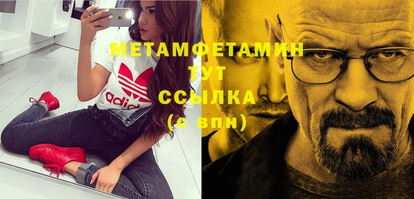 хмурый Баксан