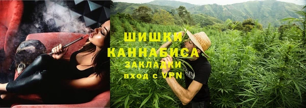 мескалин Балабаново