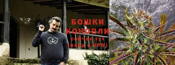 хмурый Баксан