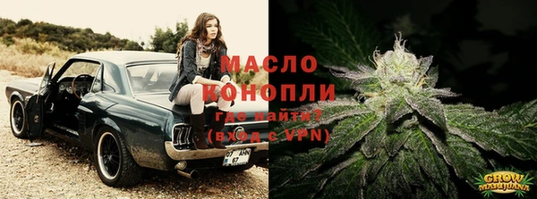 хмурый Баксан