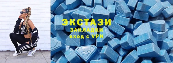 mdpv Балахна