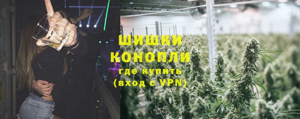 mdpv Балахна