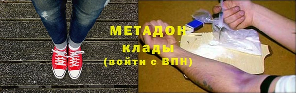 mdpv Балахна