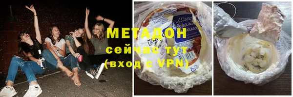 mdpv Балахна