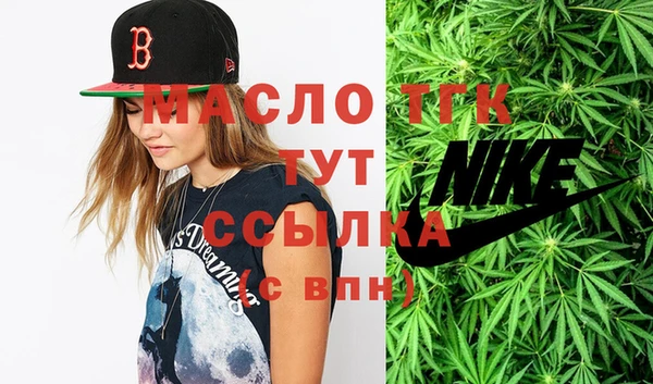 хмурый Баксан