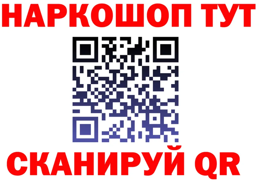 Все наркотики  клад Городовиковск
